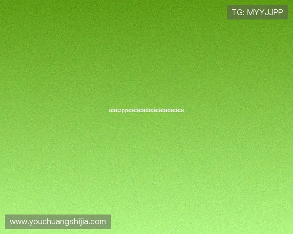 博亚直播app引领线上娱乐新体验打造多元互动精彩社区生态平台