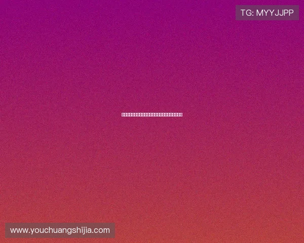 全程高清体育直播带你实时观看精彩足球赛事精彩瞬间