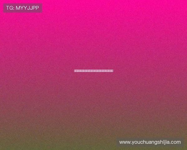 高清看球直播电视版安装包下载，轻松观看全球赛事直播